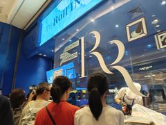 -the Roll'ING手作瑞士卷专门店(卓悦中心店)