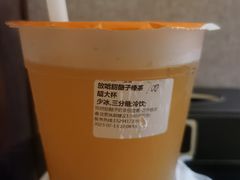 -放哈·甜醅子奶茶创造者(正宁路店)