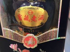 -春芳烧烤