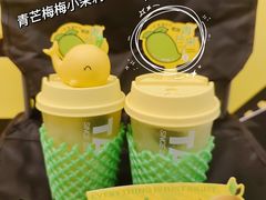 -挞柠·手打柠檬茶(花城汇中区旗舰店)