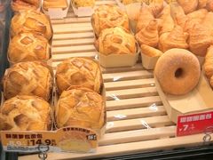 -味多美蛋糕(洋桥店)