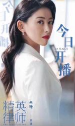 -夸克珠宝设计工作室