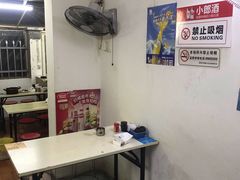 -南湖胖子砂锅(五福街店)