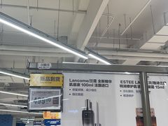 -盒马X会员店(上海森兰商都店)