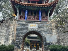 -昆明市金殿名胜区