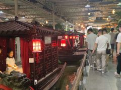 -特味村福园