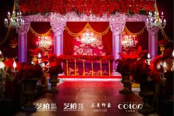 -保定金沙芝柏婚礼策划