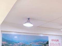 -笨罗卜浏阳菜馆(星沙店)