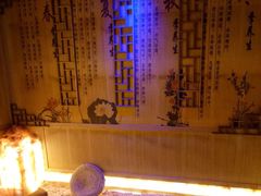 -宜悠·汗蒸·SPA蓓霓芬(罗湖怡景总店)