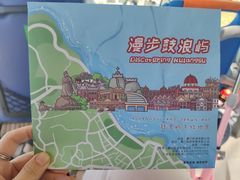 -鼓浪屿内厝澳码头(轮渡站)