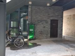 -扬州东关街文昌阁桔子水晶酒店