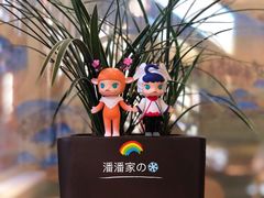 -泡泡玛特POPMART(壹号店)