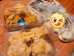 -吴记·吴酥生PASTRY宫廷酥饼