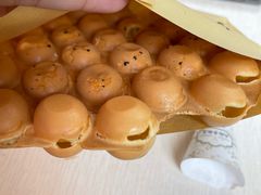 -成裕雪糕店(士多店)