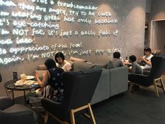 大堂-野萃山·潮汕厚果汁(十亩地店)