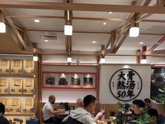 -味千拉面(广州白云机场T1西二店)