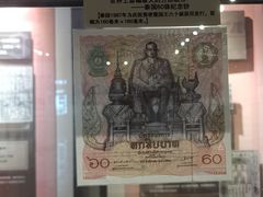 -沈阳金融博物馆
