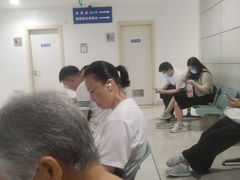 -上海交通大学医学院附属瑞金医院门诊部