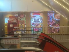 -海底捞火锅(宇飞大厦店)
