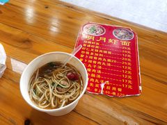 -明月虾面(厦禾路店)
