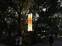 -西湖天地