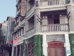-两江国际影视城