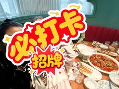 -驿楼兰·新疆菜(火车站店)