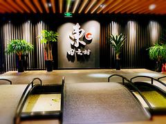 -东田之村自助餐厅(金水路店)