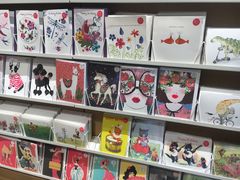 -伊东屋(本店)