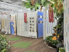 -阿妮亚少儿美术书法(望京店)