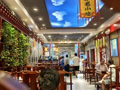 -李记白水羊头·清真老味家常菜(石景山店)