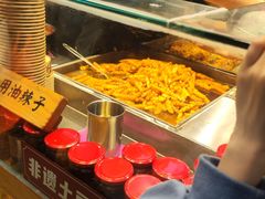 -周小亮丁家坡洋芋(全国总店)