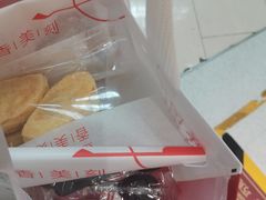 -糕材生(龙湖北京大兴天街店)