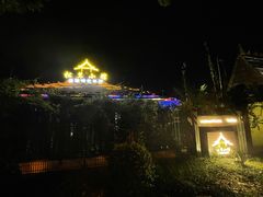 -松茸小馆·云南特色餐厅