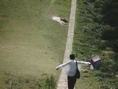-南麂列岛