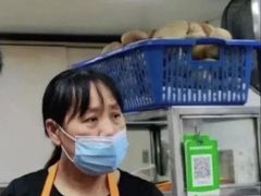 -盖邑扁食店