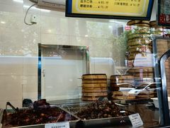 -南京中山大厦