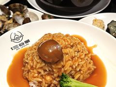 -三谷里·生态水疗空间(五一店)