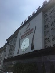 -美莱医学美容医院