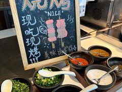 -济南香格里拉·咖啡泉自助餐厅