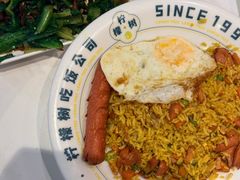 -柠檬树茶餐厅(海雅缤纷城店)