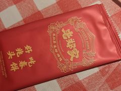-老郑家东北春饼(龙悦居店)
