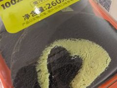 -味多美蛋糕(八大处店)