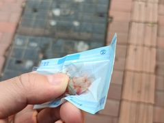 -好牙依口腔(开源店)