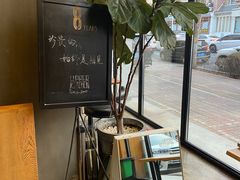 -UPPER KITCHEN(延安路店)