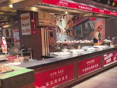 -山芋腔苏北菜(盐城滨海店)