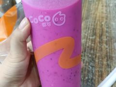 -CoCo都可(小吕宋店)