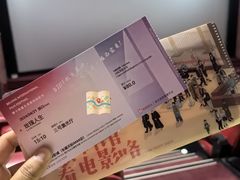 -卢米埃影城(长楹天街IMAX激光店)