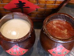 -亮欢寨(凯里总店)