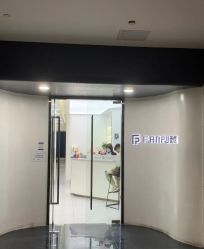 点击看大图 -FANPU·设计